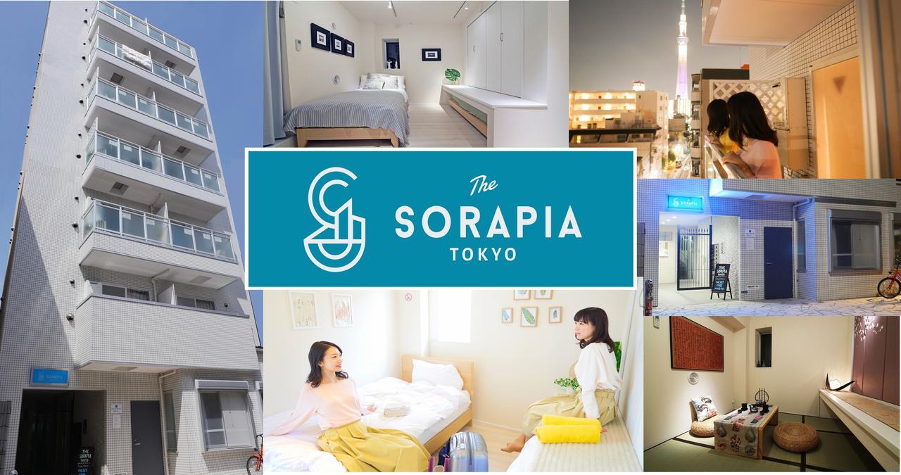 The Sorapia Tokyo Apartamento Exterior foto